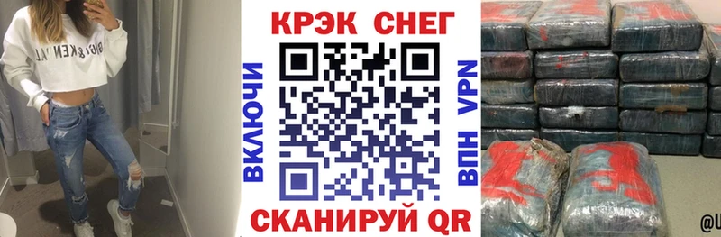 КОКАИН VHQ  хочу   Сертолово 