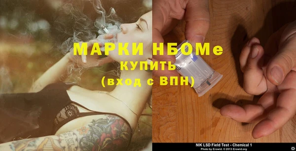 твердый Абдулино