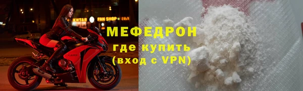 твердый Абдулино