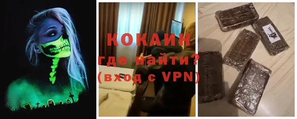 твердый Абдулино