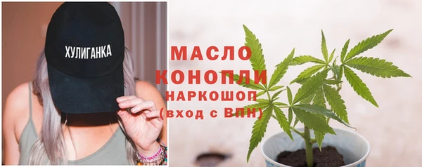 ALPHA PVP Абаза
