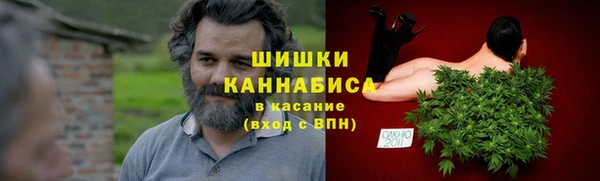 MESCALINE Пестово
