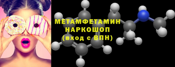 твердый Абдулино