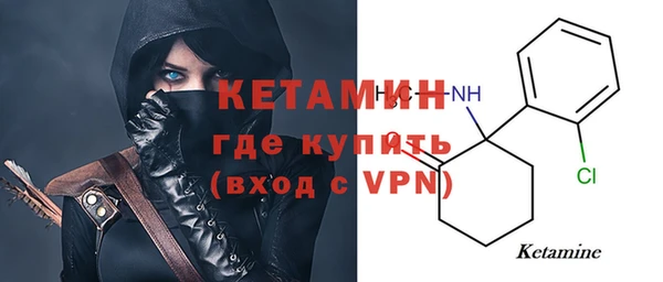 твердый Абдулино