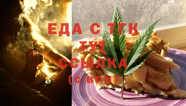 ALPHA PVP Абаза