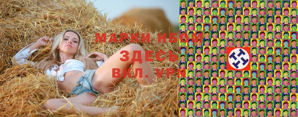 твердый Абдулино