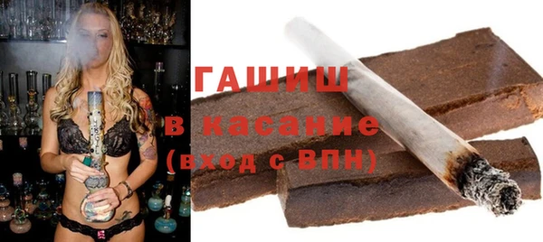 твердый Абдулино