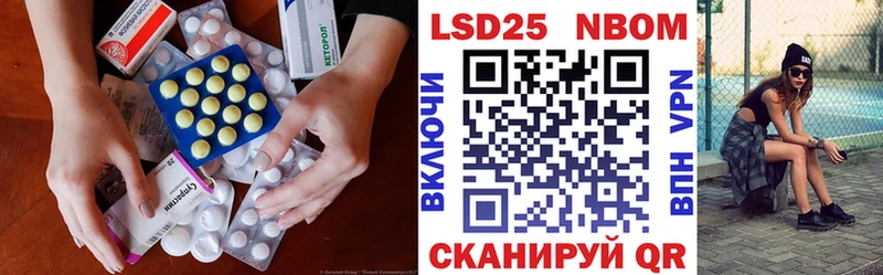 где продают   Сертолово  ЛСД экстази ecstasy 