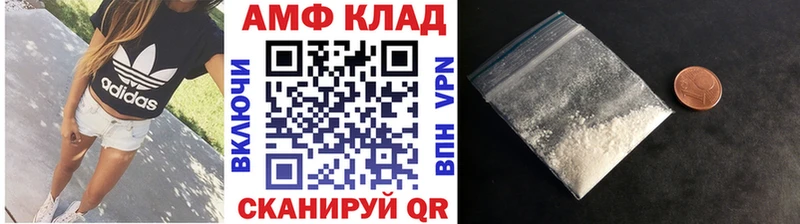 цены   Сертолово  МЕТАМФЕТАМИН Декстрометамфетамин 99.9% 